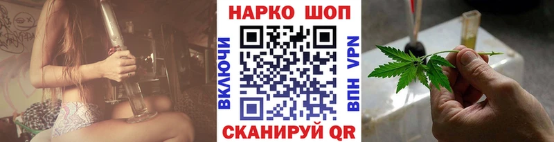 Метамфетамин Татарск
