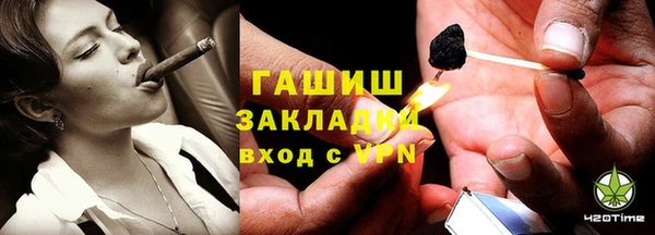 скорость mdpv Остров