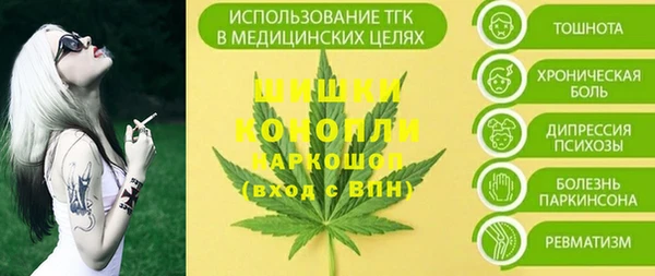 скорость mdpv Остров