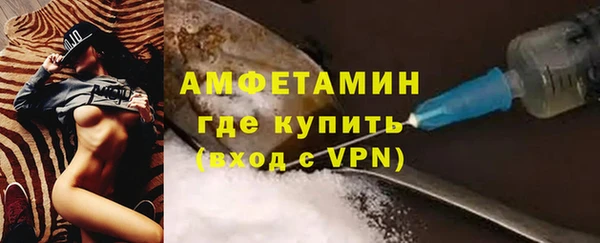 скорость mdpv Остров