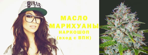 скорость mdpv Остров