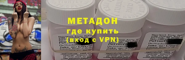 скорость mdpv Осташков
