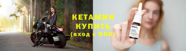 скорость mdpv Осташков