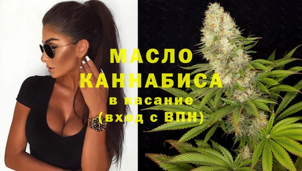 2c-b Няндома