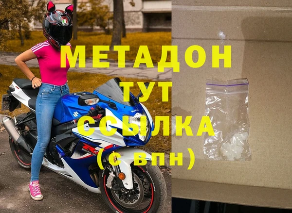 скорость Нягань