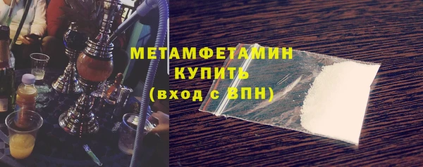 скорость mdpv Остров
