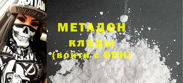 скорость mdpv Остров