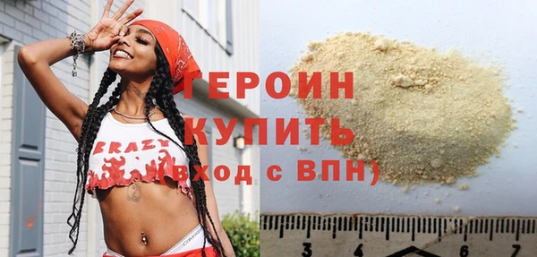 скорость mdpv Остров