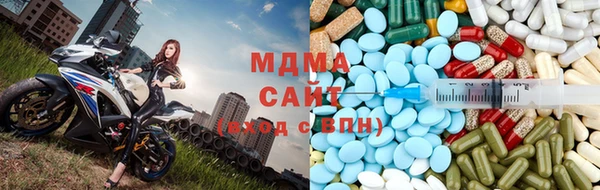 скорость mdpv Осташков