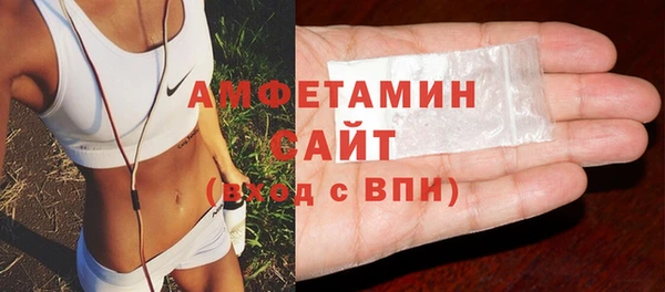 скорость mdpv Остров