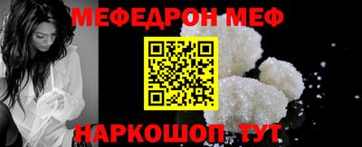 кокаин перу Гусь-Хрустальный