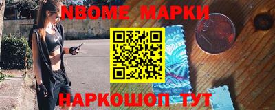 кокаин перу Гусь-Хрустальный