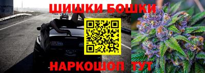 меф VHQ Гусев