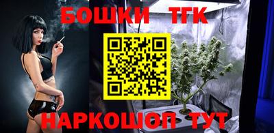 кокаин перу Гусь-Хрустальный