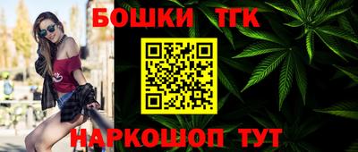 кокаин перу Гусь-Хрустальный