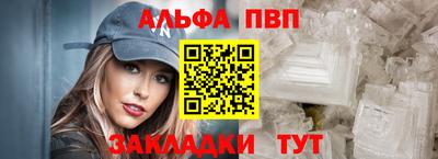 кокаин перу Гусь-Хрустальный
