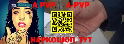 кокаин перу Гусь-Хрустальный