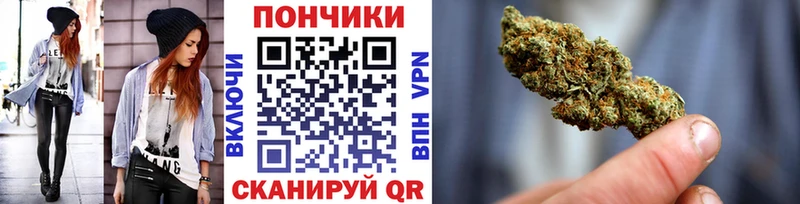 hydra ONION  Татарск  Каннабис марихуана 